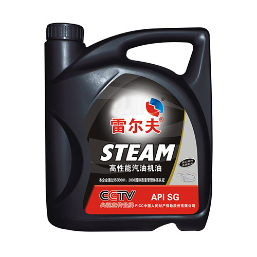 汽油機(jī)油