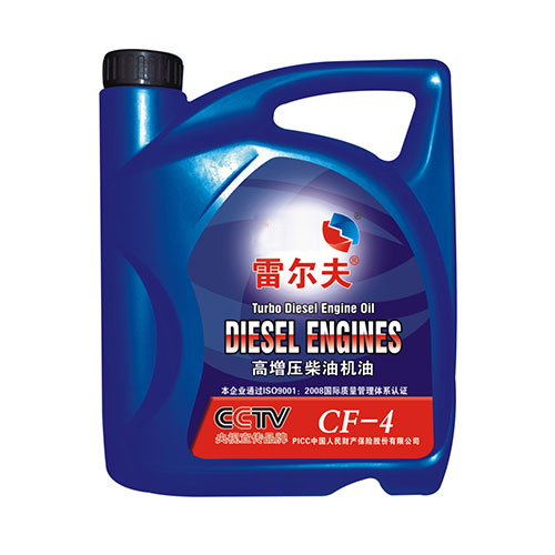 高增壓柴油機油