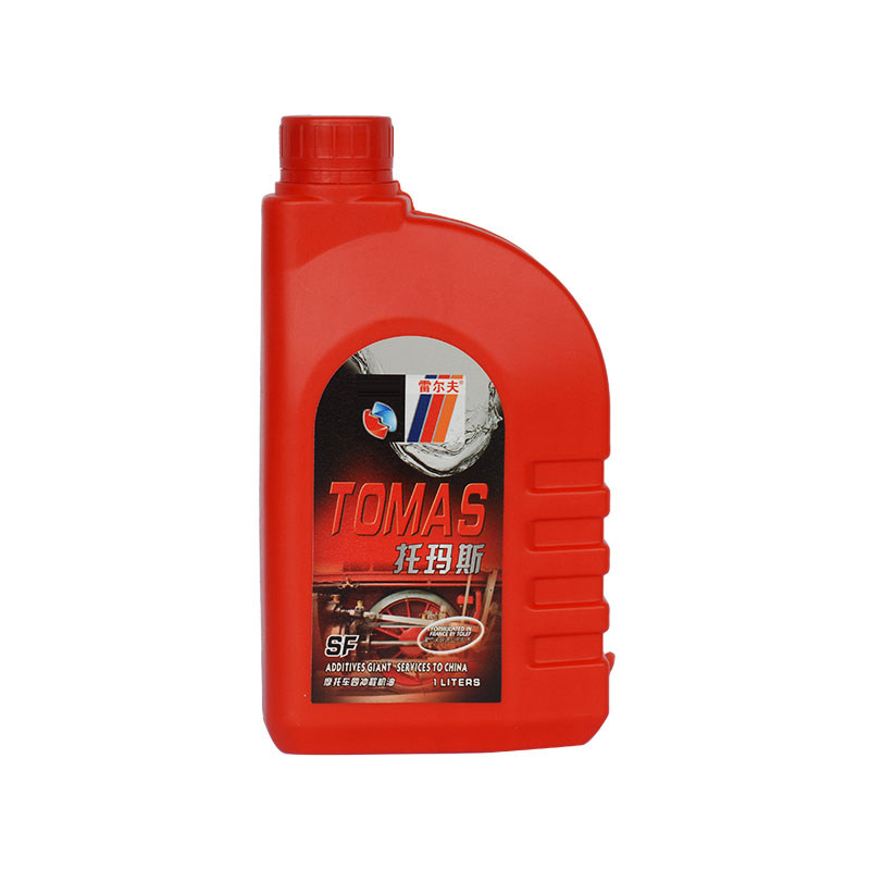 摩托車四沖程機(jī)油