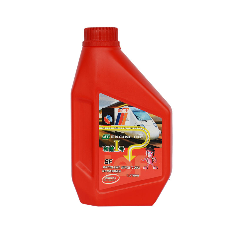 摩托車四沖程機(jī)油