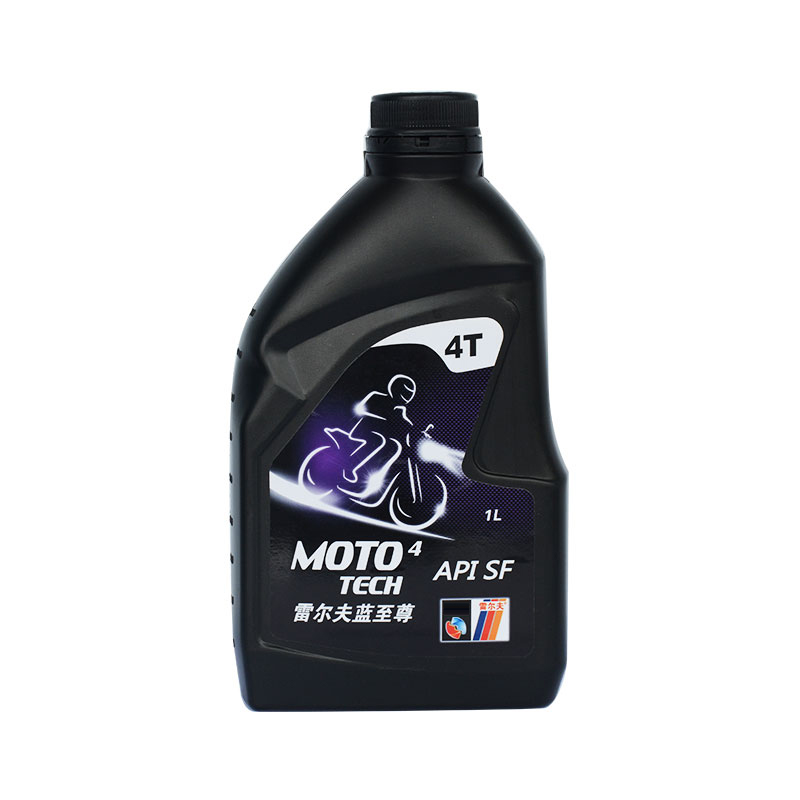 摩托車專用油