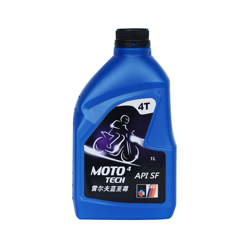 摩托車專用油