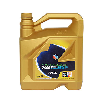 7000合成汽油機油