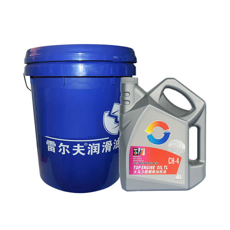 大馬力脫蠟柴油機(jī)油