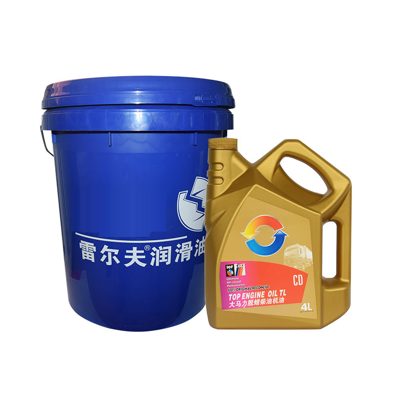 大馬力脫蠟柴油機(jī)油