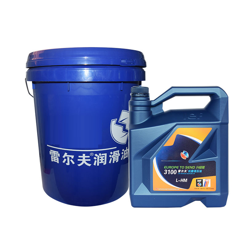 3100抗磨液壓油